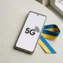 Що таке 5G і чи варто купувати 5G-телефон в Україні у 2026 році